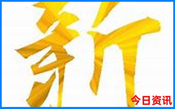 中国最热的十个城市