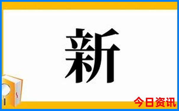 乐从附近哪里有好玩的景点